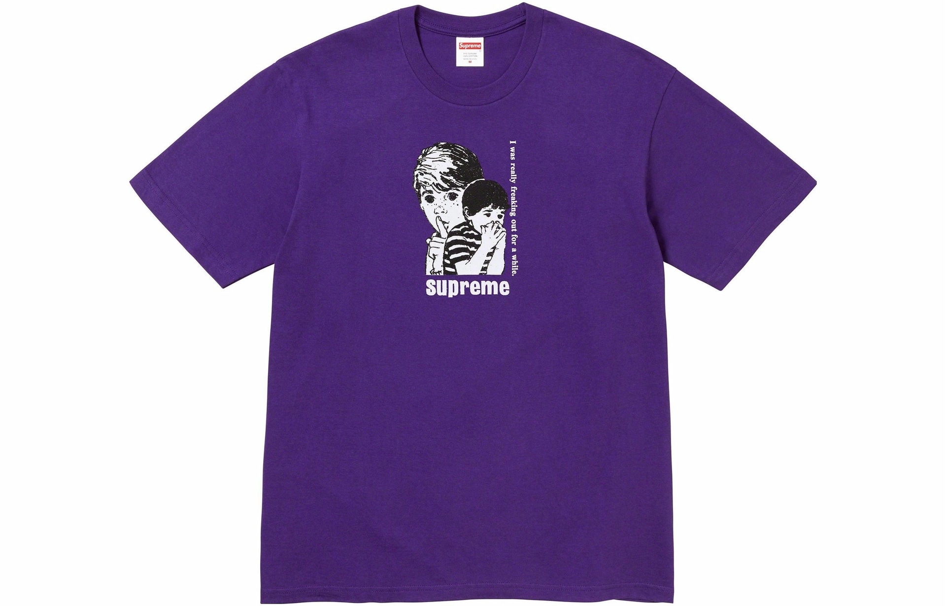 Футболка Supreme Freaking Out Tee