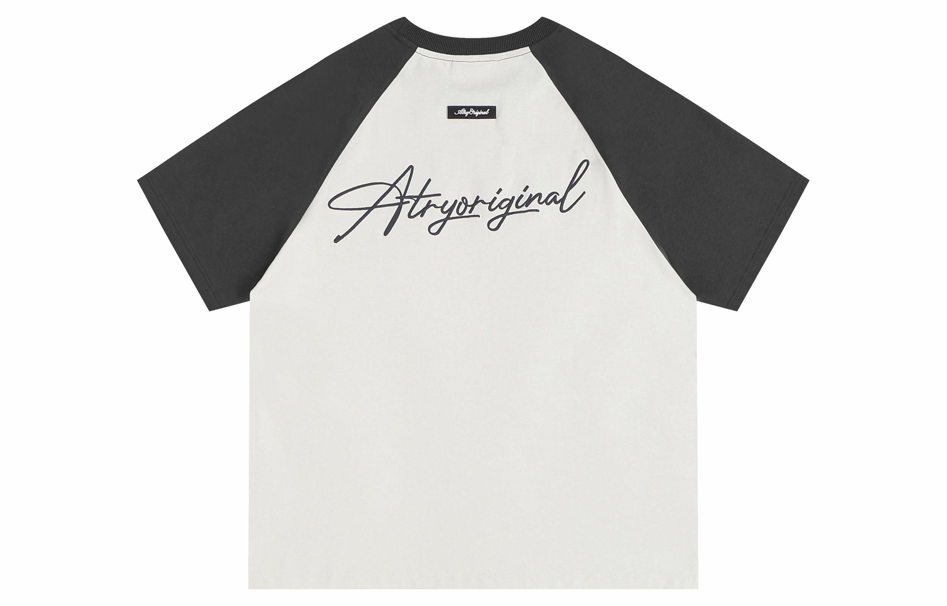 Atry LOGO T
