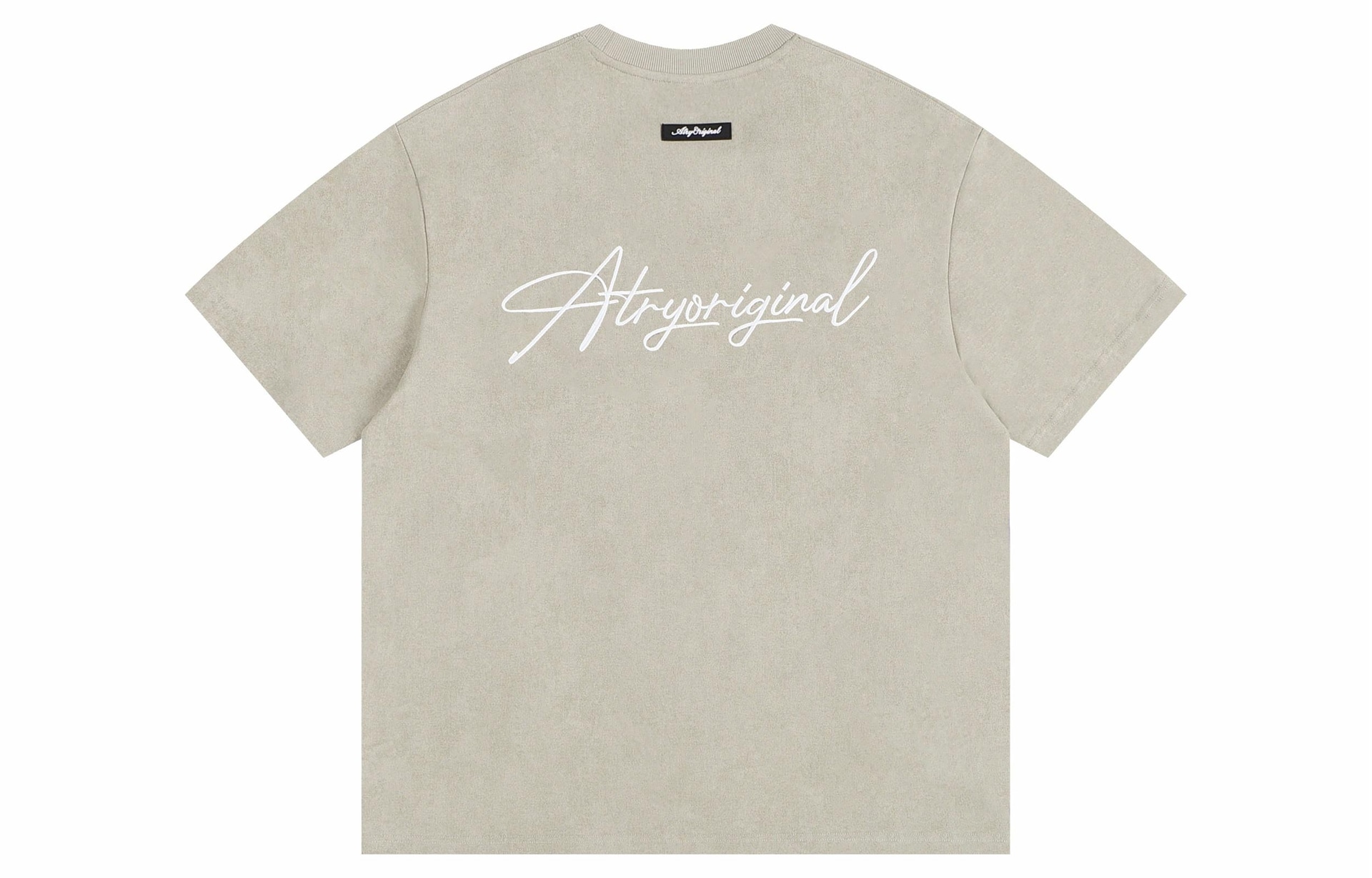 Atry LOGO T