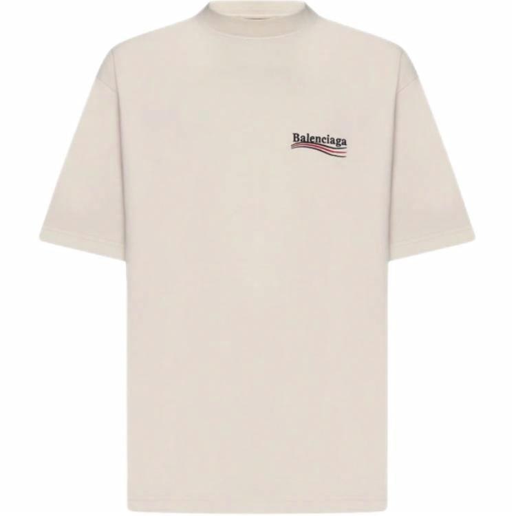 Футболка Balenciaga FW23 Logo T-Shirt Beige
