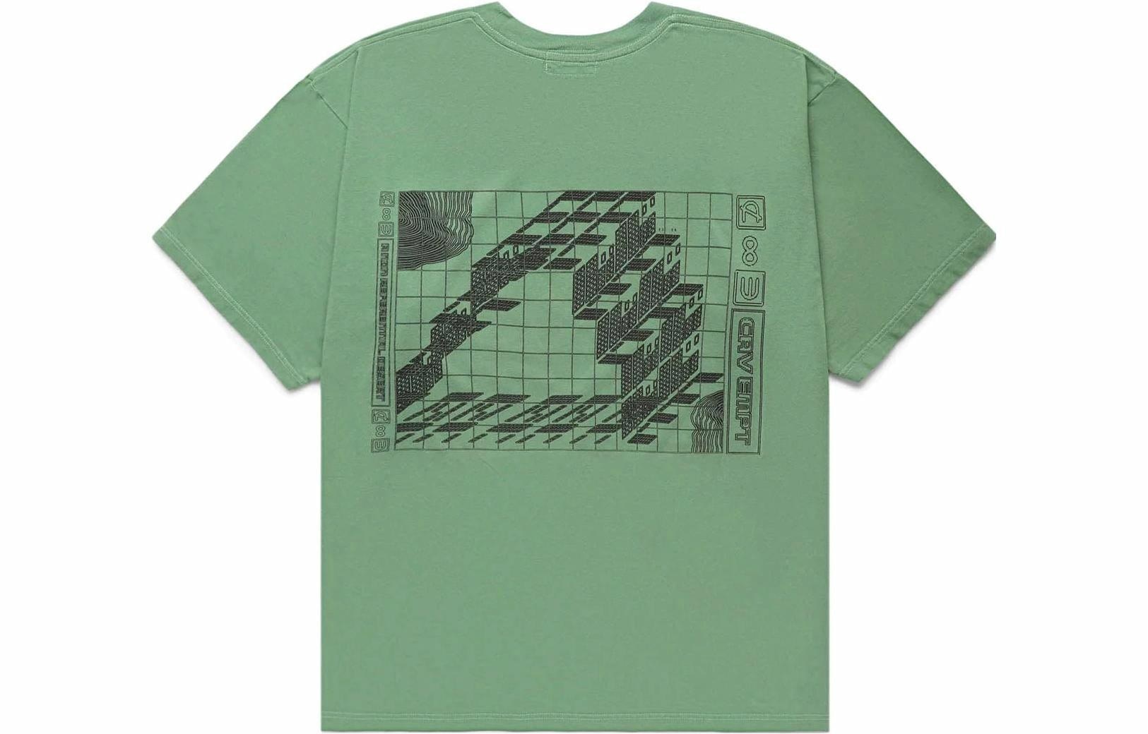 Cav Empt