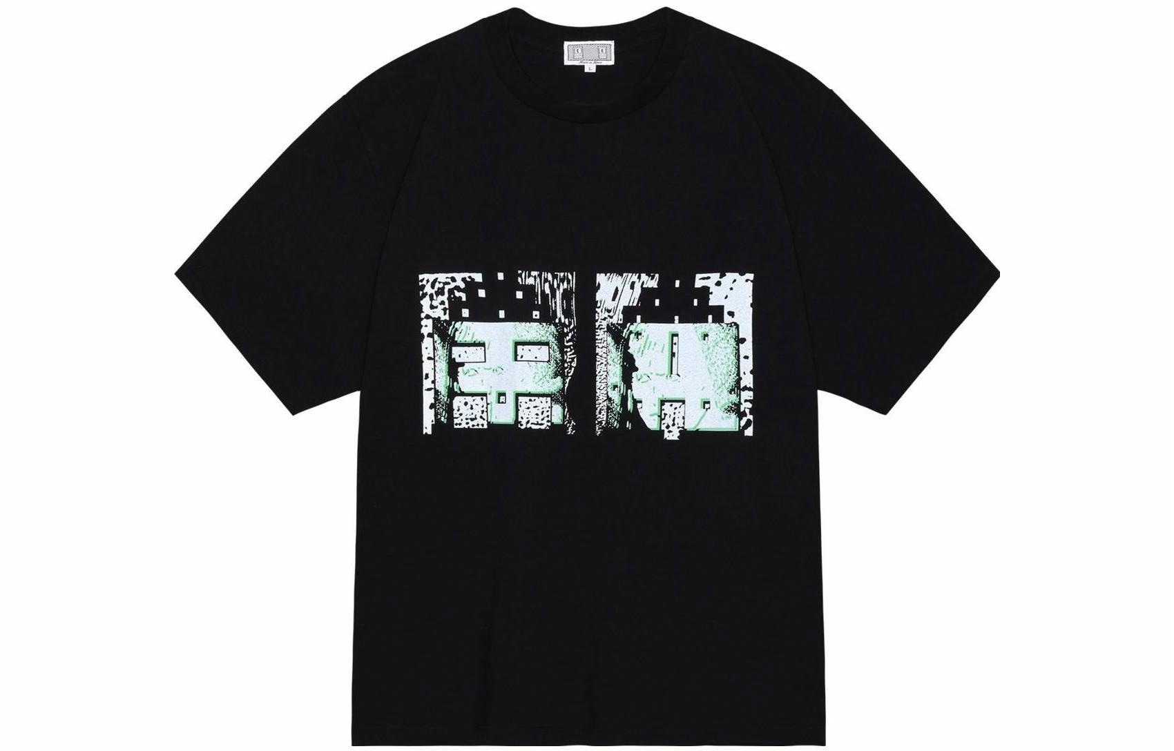 Cav Empt