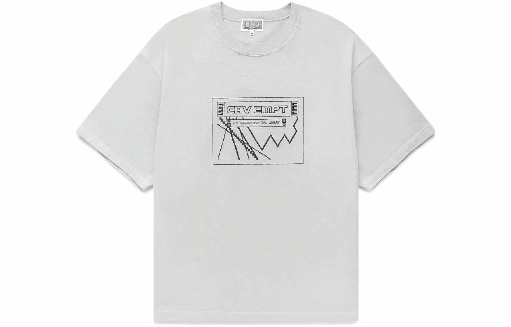 Cav Empt