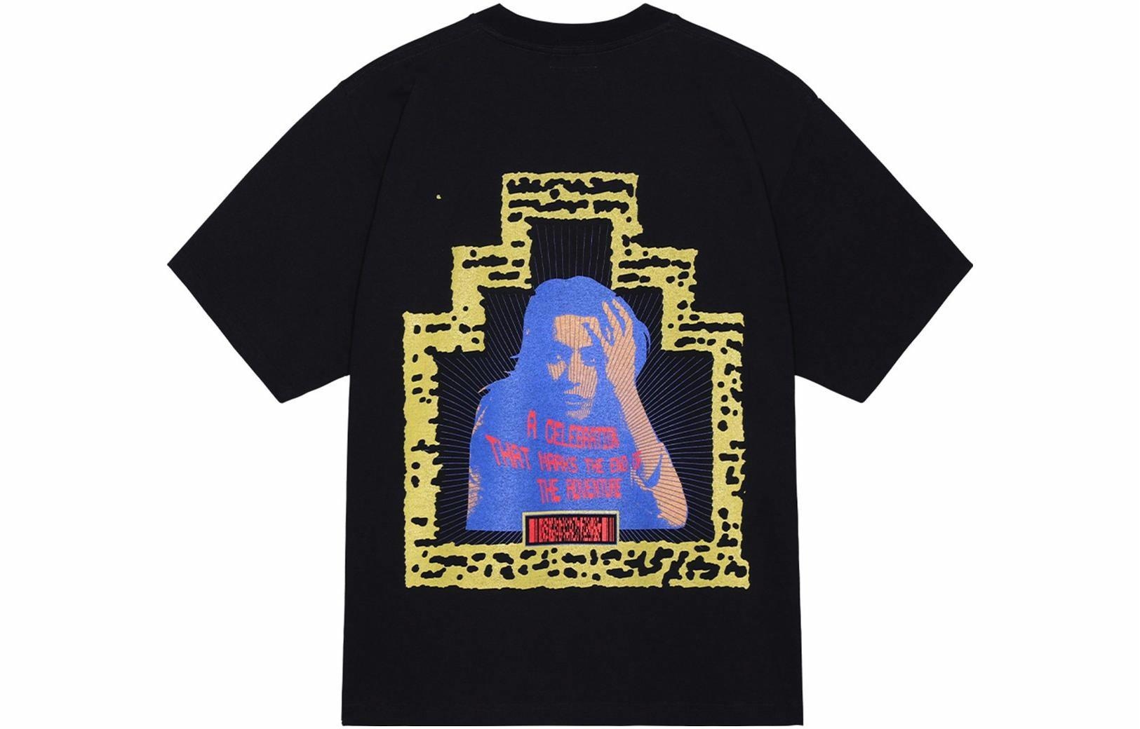 Cav Empt
