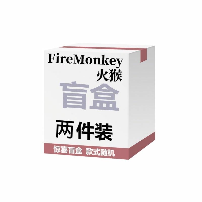 火猴/FireMonkey FireMonkey