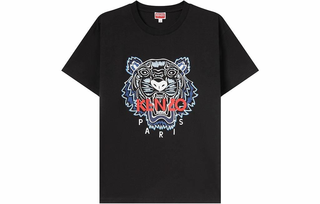 KENZO FW23 Tiger Logo T-Shirt