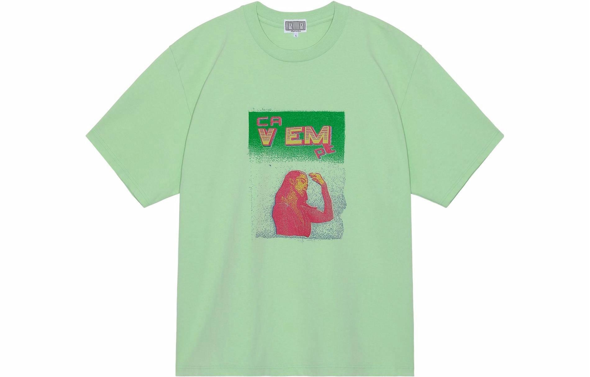 Cav Empt