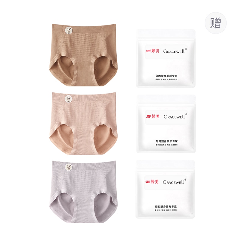 婷美GRACEWELL GRACEWELL 7A 3