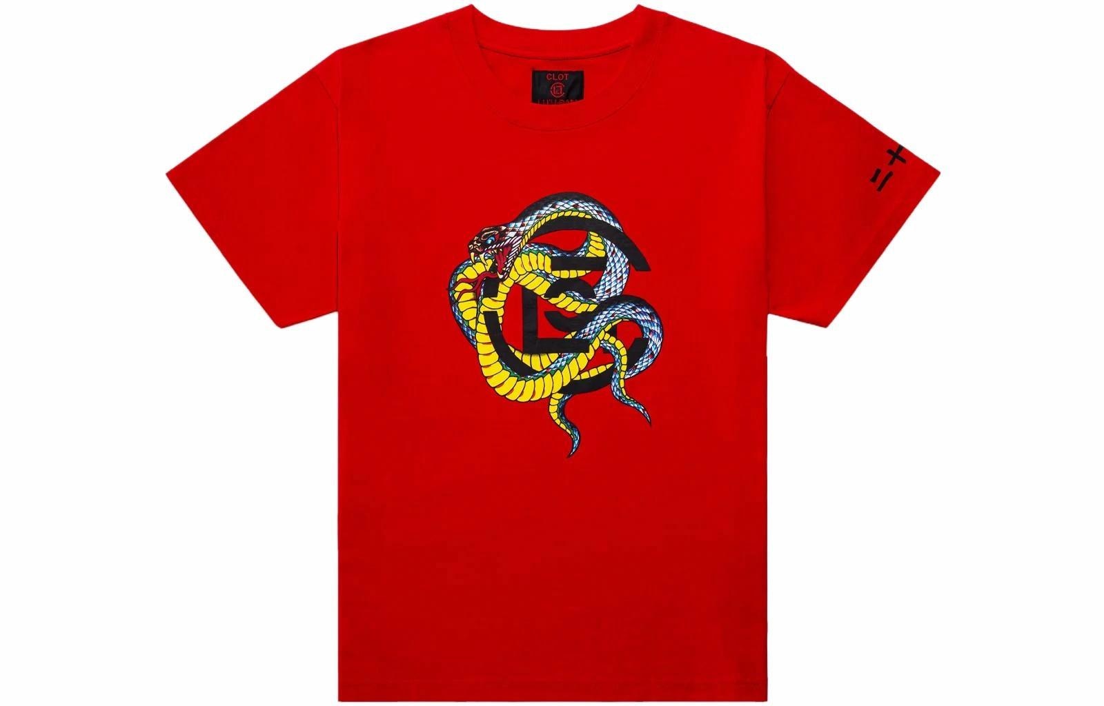 CLOT x Luu Dan FW23 LogoT