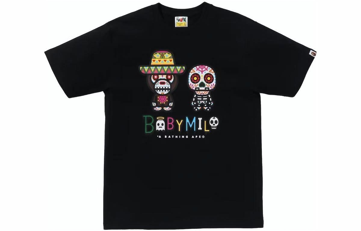 A BATHING APE BAPE