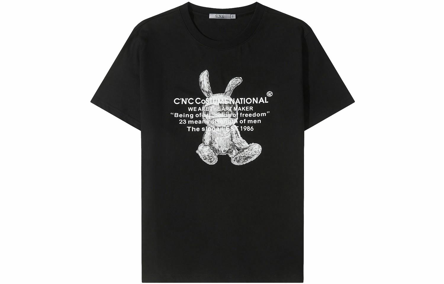 Футболка C'N'C LogoT