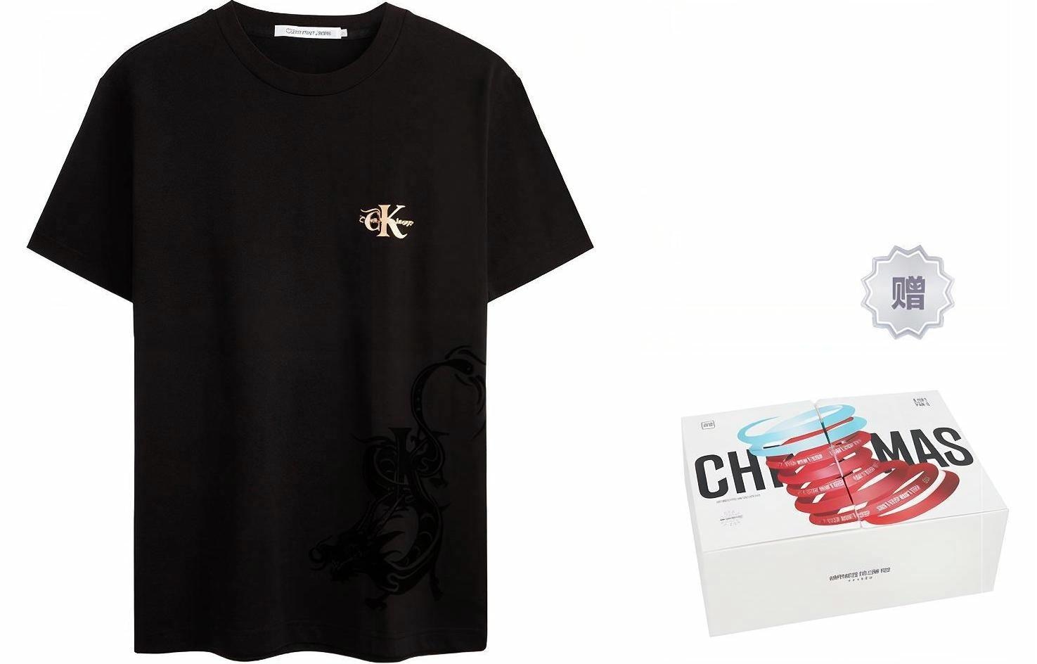 Calvin Klein Year of the Dragon T-Shirt — фото 9