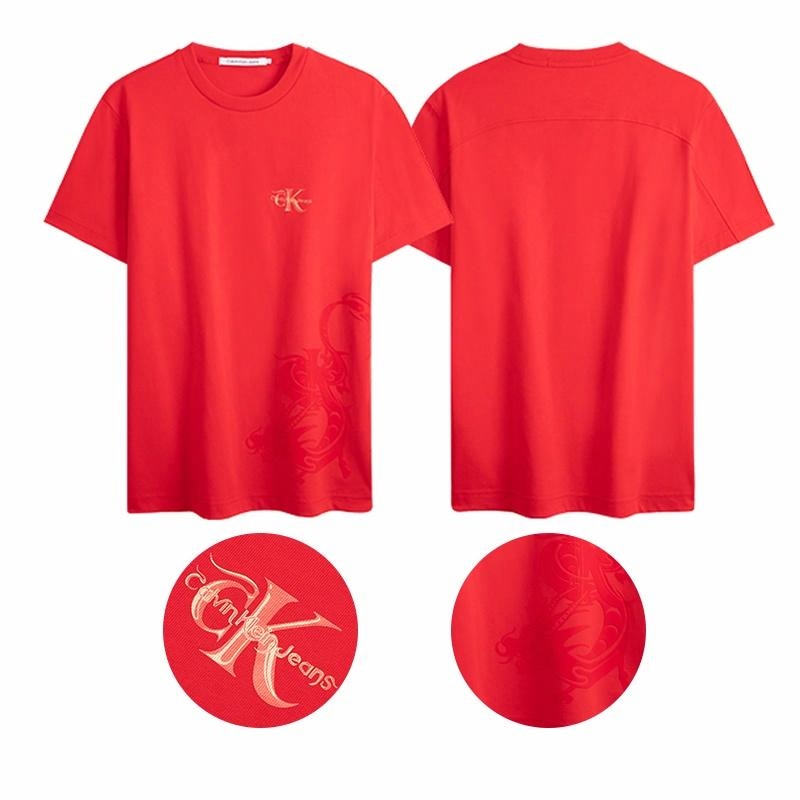 Calvin Klein Year of the Dragon T-Shirt — фото 3