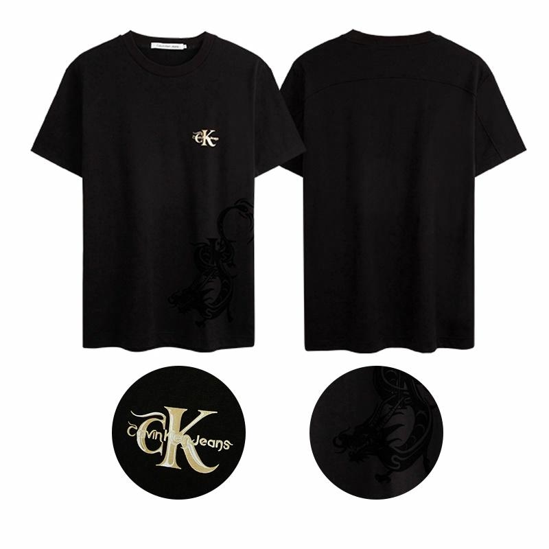 Футболка Calvin Klein Year of the Dragon T-Shirt