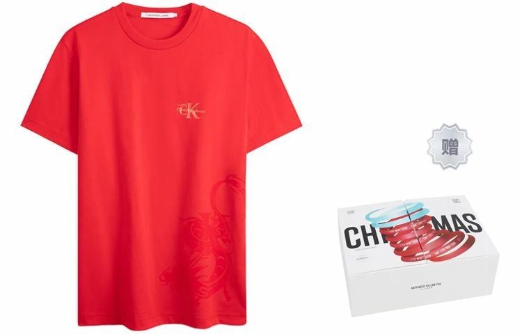 Calvin Klein Year of the Dragon T-Shirt — фото 10