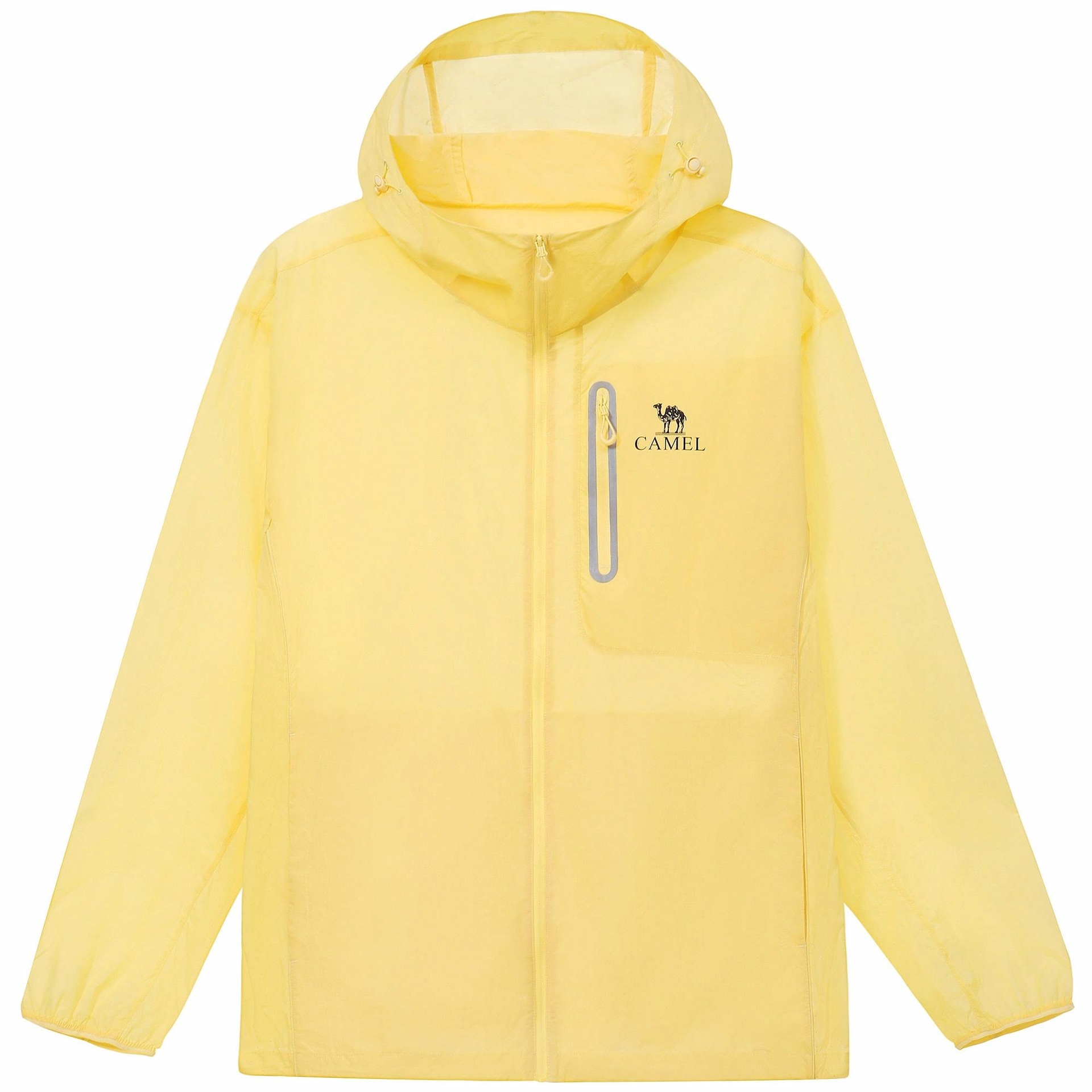 CAMEL骆驼 CAMEL Yingdun Series