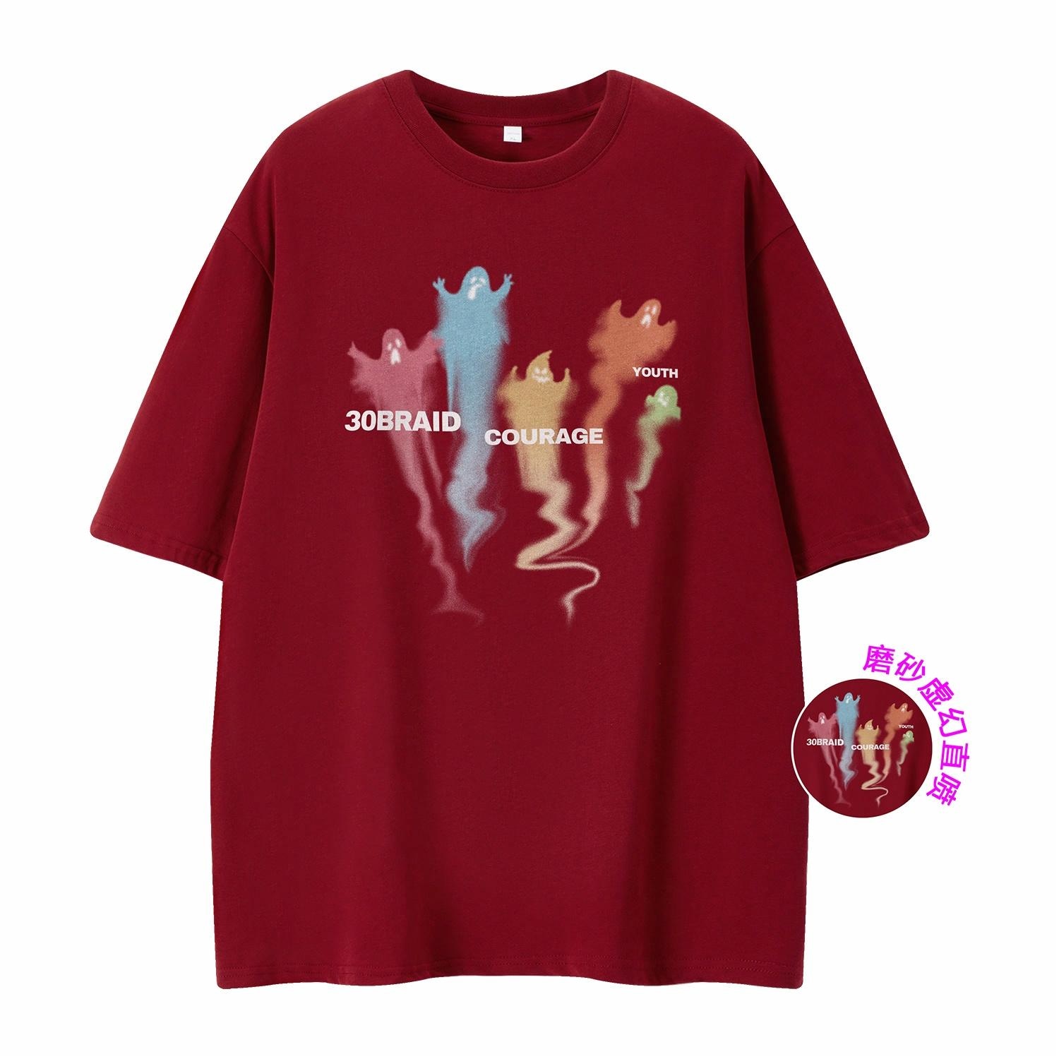 30Braid LogoT — фото 3
