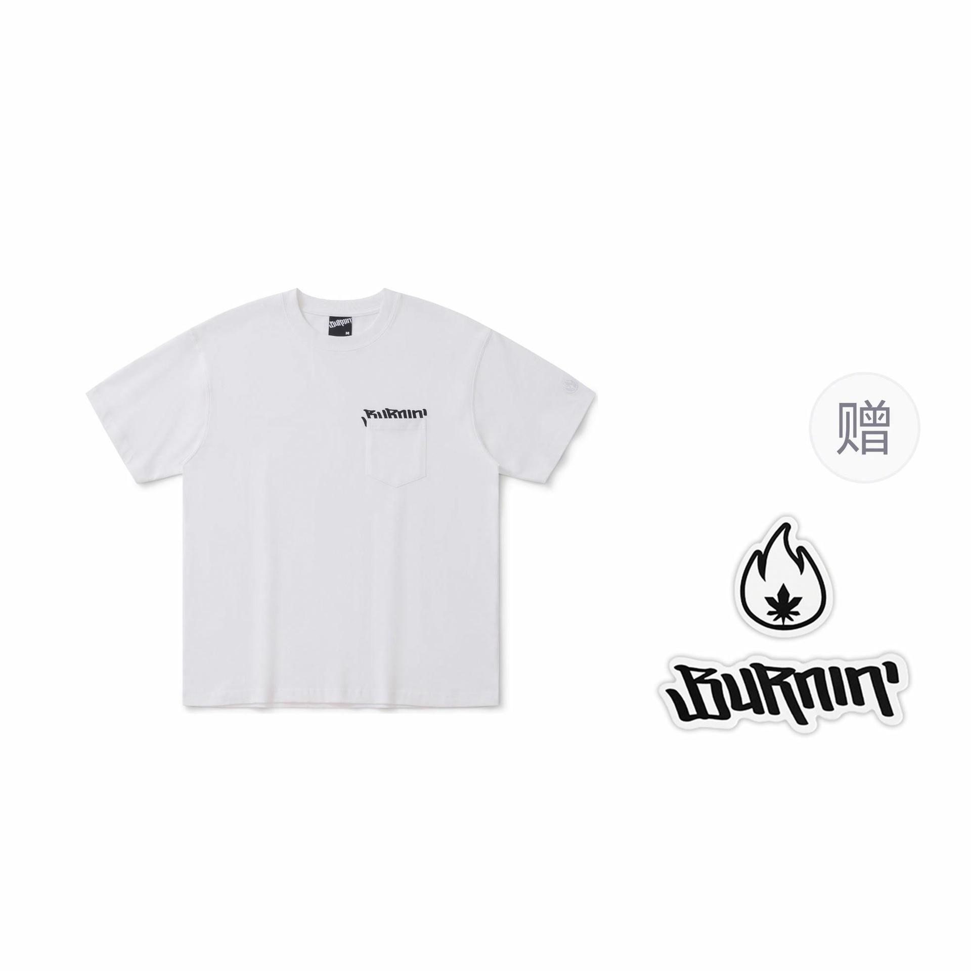 BURNIN 97'series LOGOT