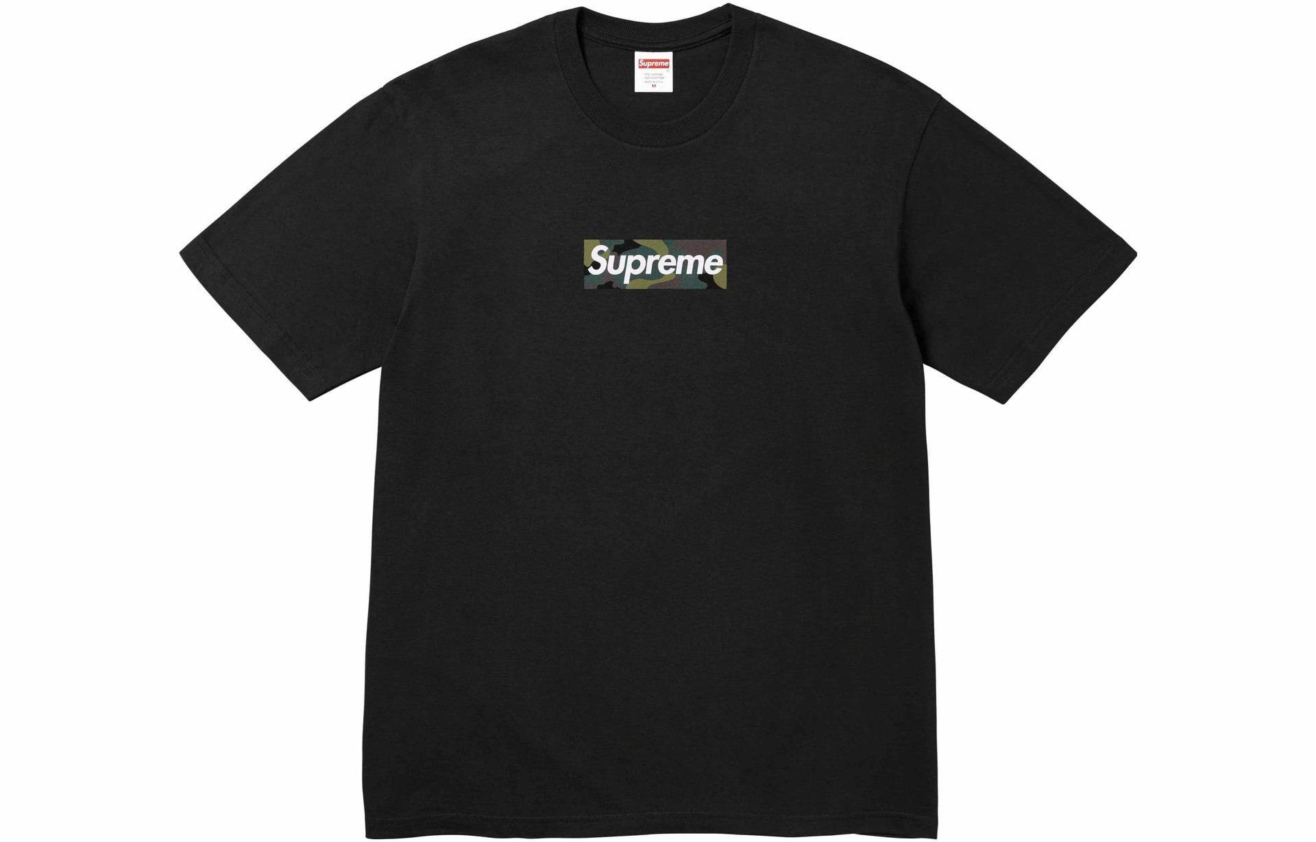 Футболка Supreme Box Logo Tee