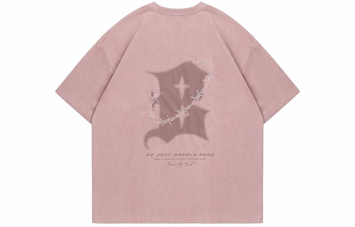 BJHG Star Series T-Shirt