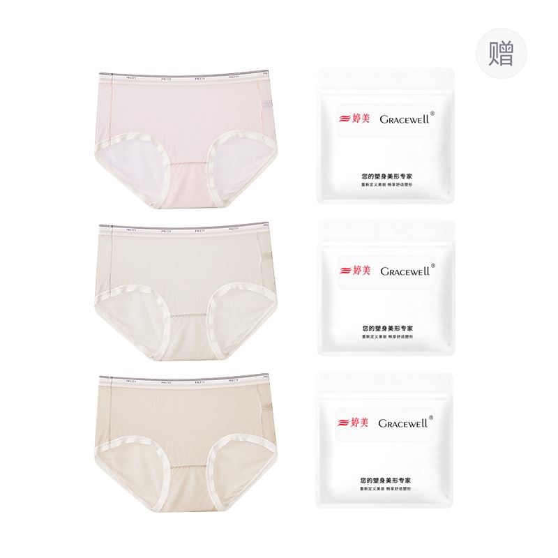婷美GRACEWELL GRACEWELL 10A 3