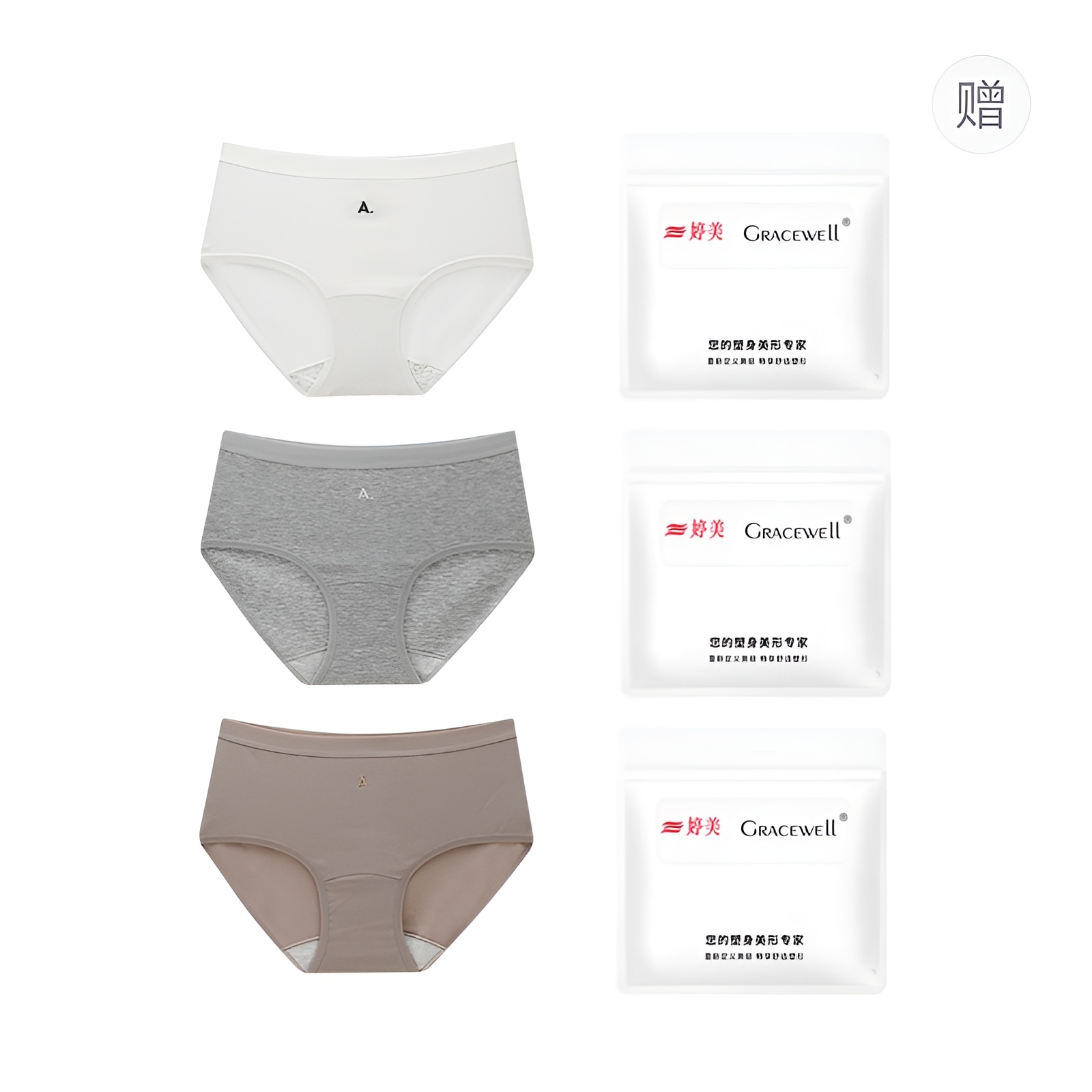 婷美GRACEWELL GRACEWELL 10A 3