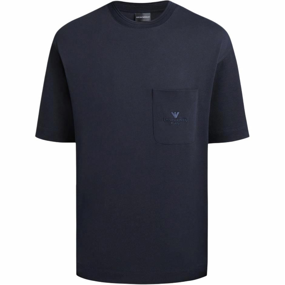 Футболка Emporio Armani Logo SS24 T