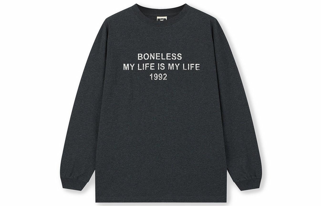 BONELESS T