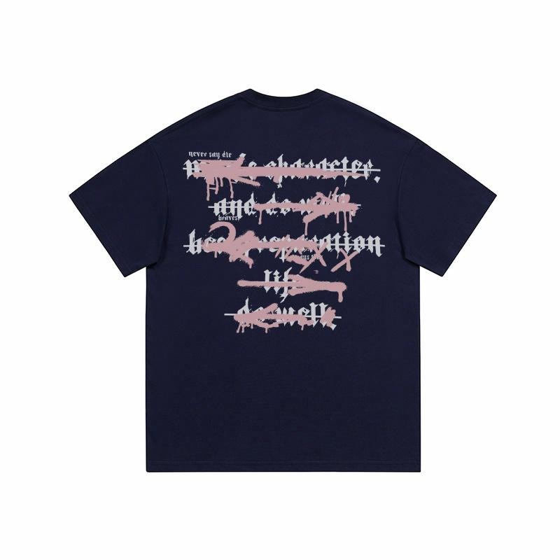 AMBER LIGHT T