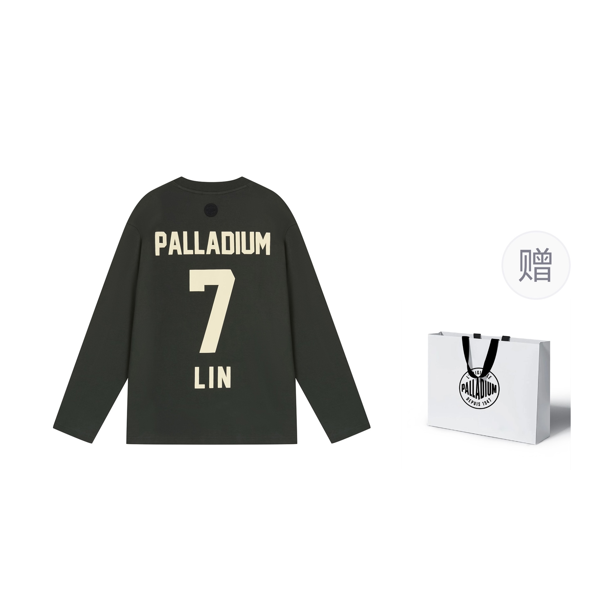 Palladium x COLLAB VT