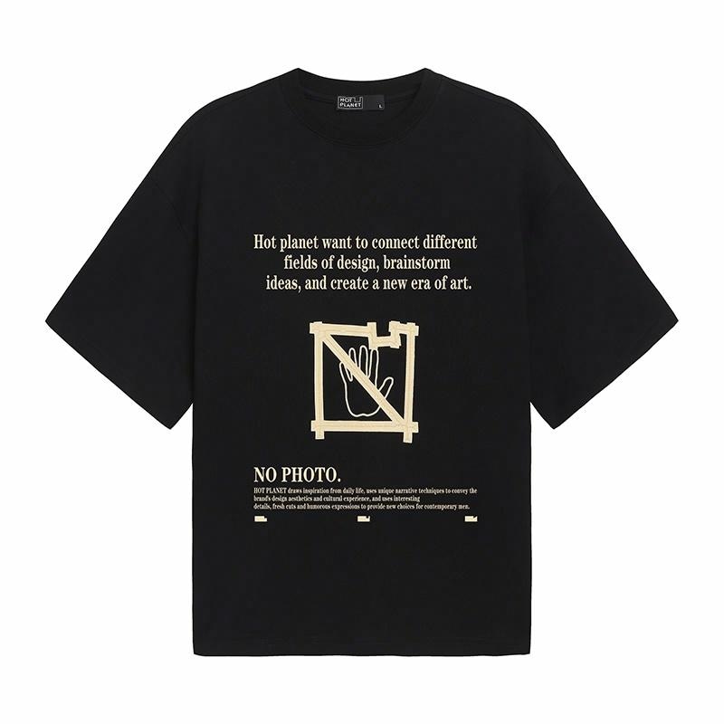 HOTPLANET T