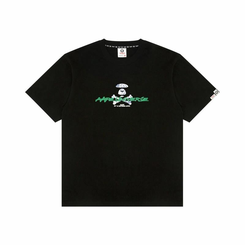 Aape T