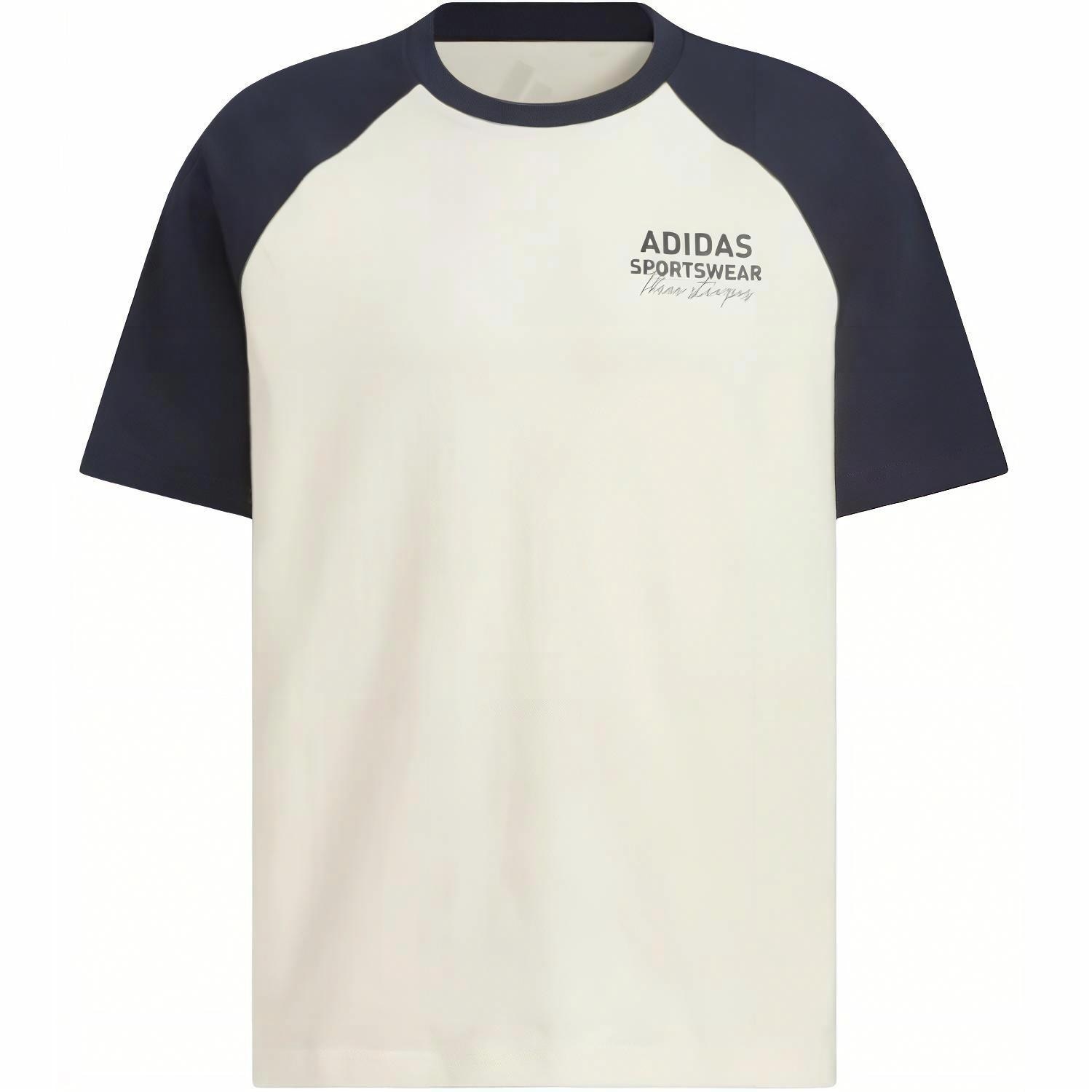 Футболка Adidas SS25 T