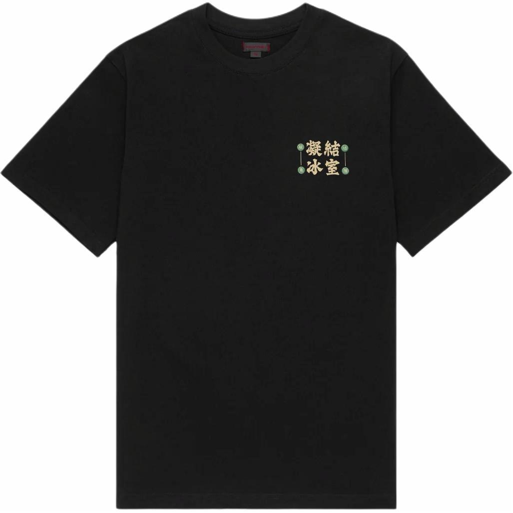 CLOT FW24 T
