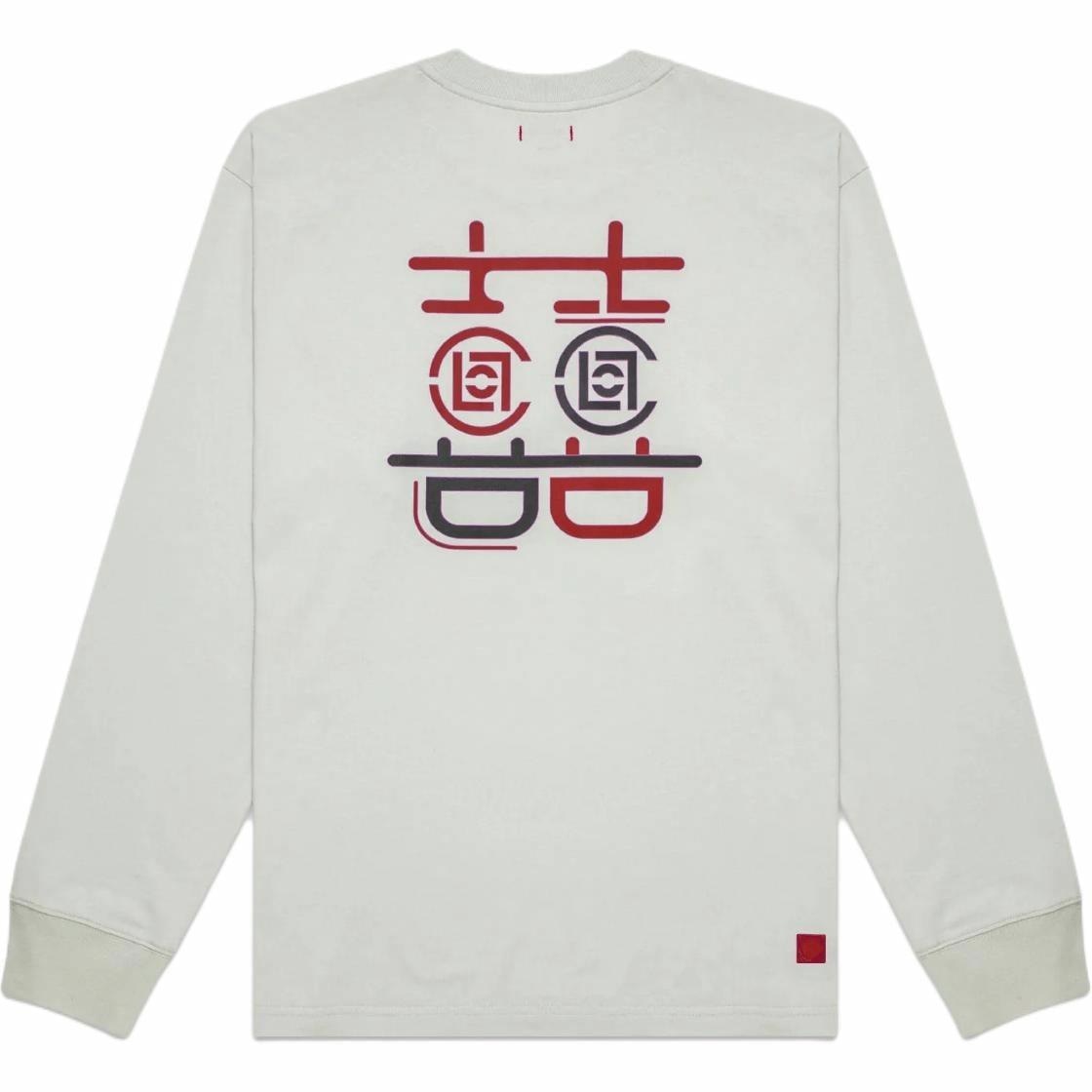CLOT SS25 CNY T