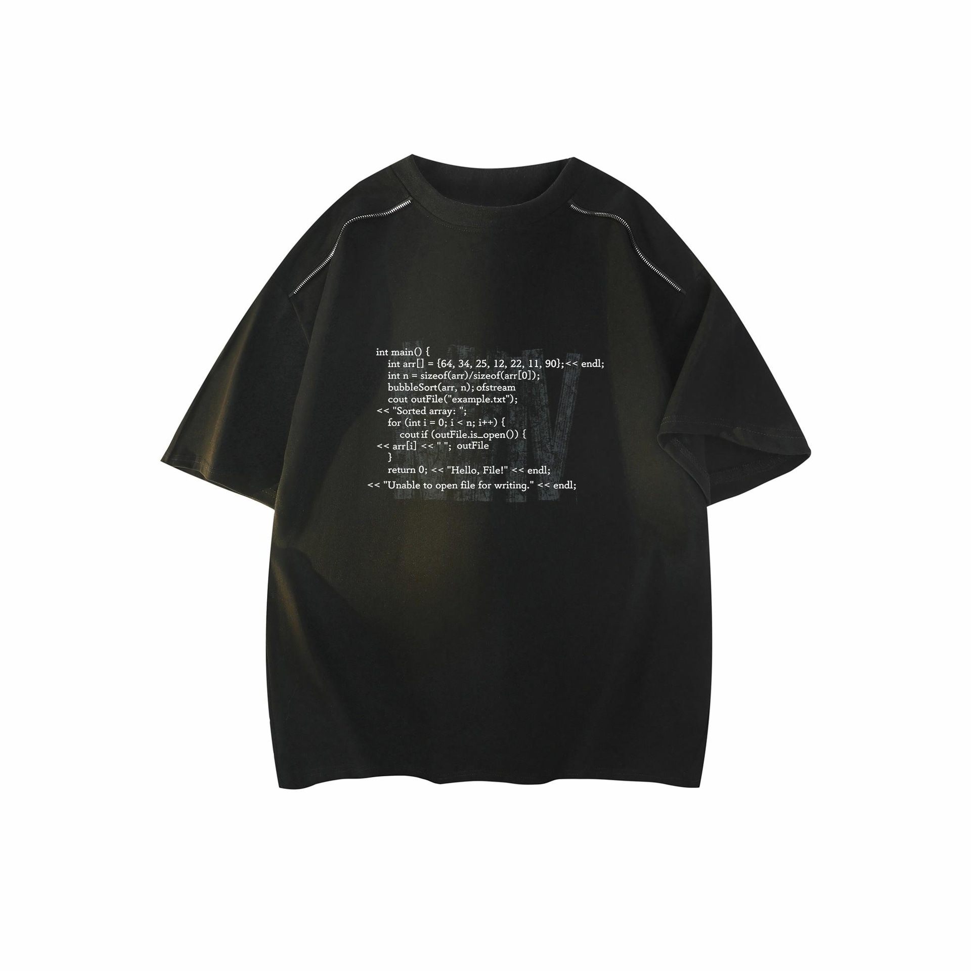 DAREASY T
