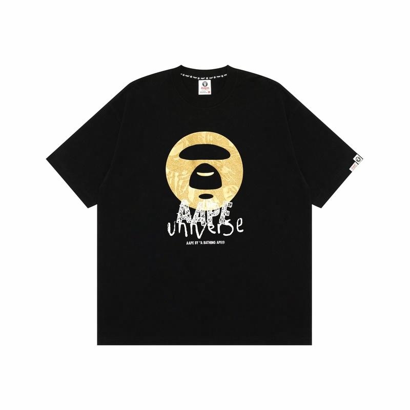 Aape T