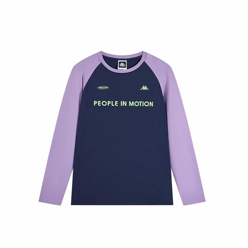 Kappa/卡帕 Kappa Player