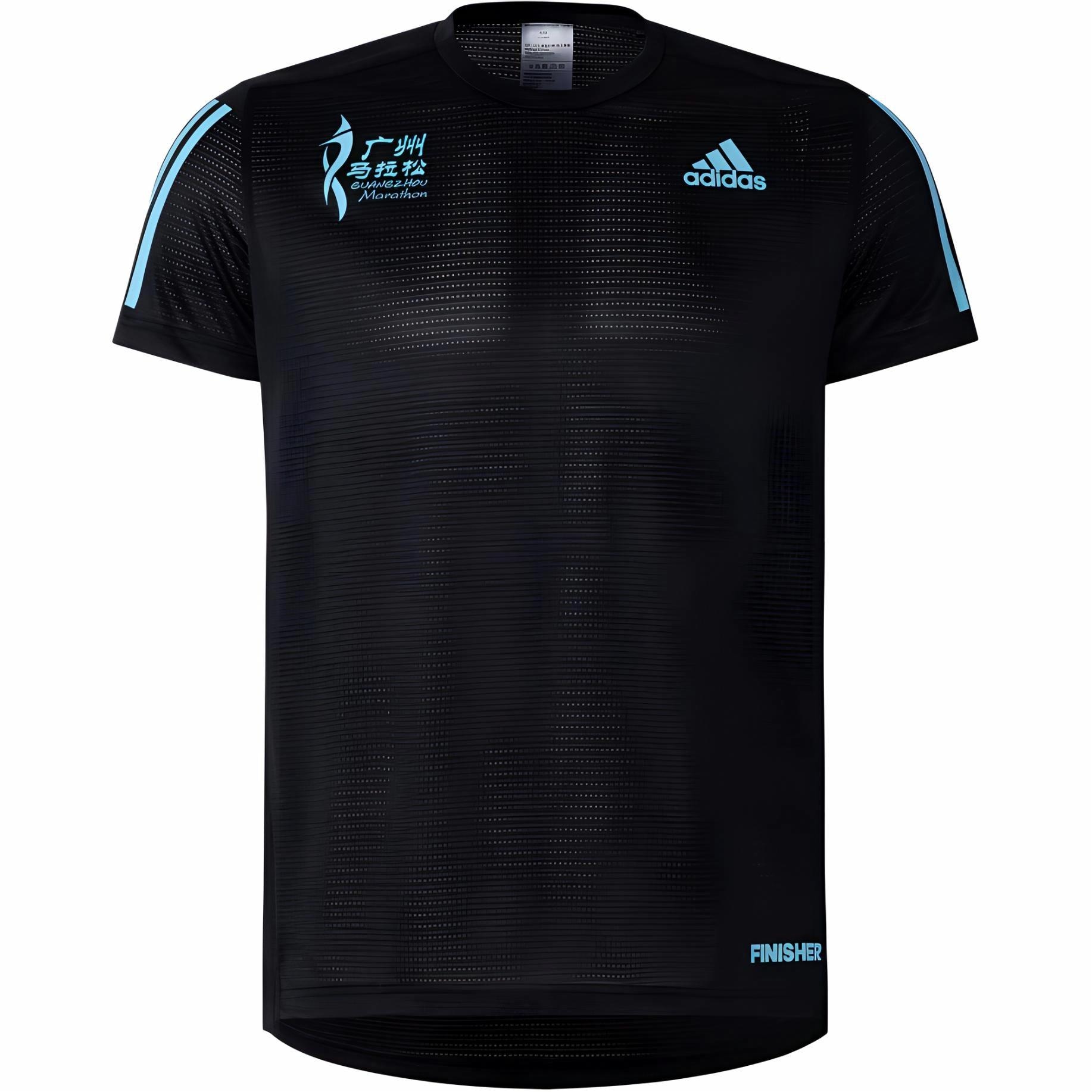 Adidas OWN THE RUN TEET