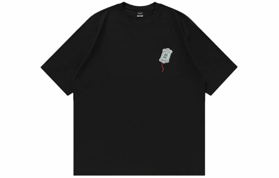 Футболка Clot T