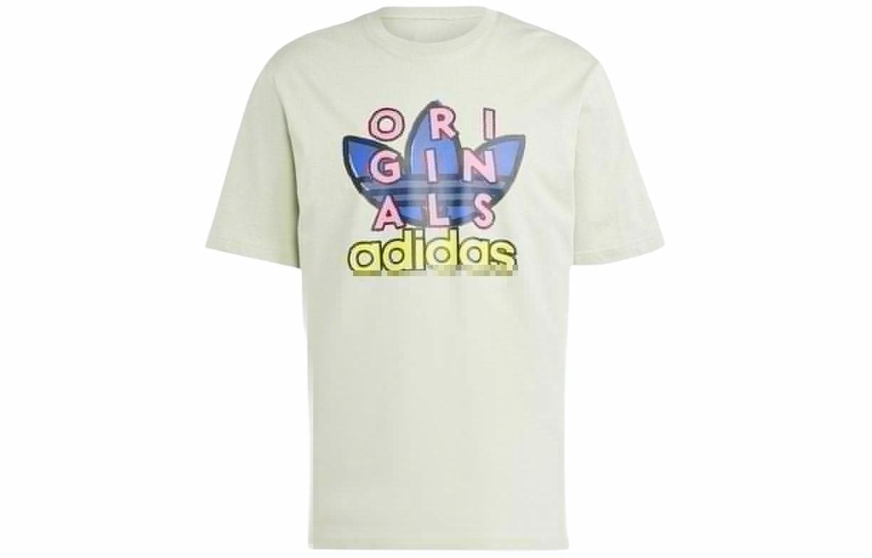 Футболка Adidas Sportswear Training Supply Short Sleeve Tee T