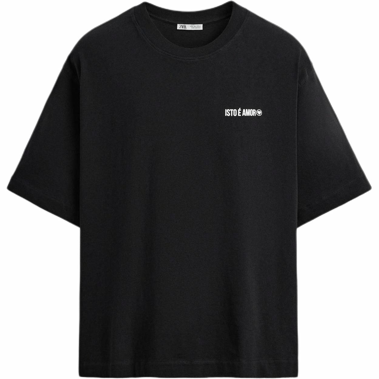 ZARA T