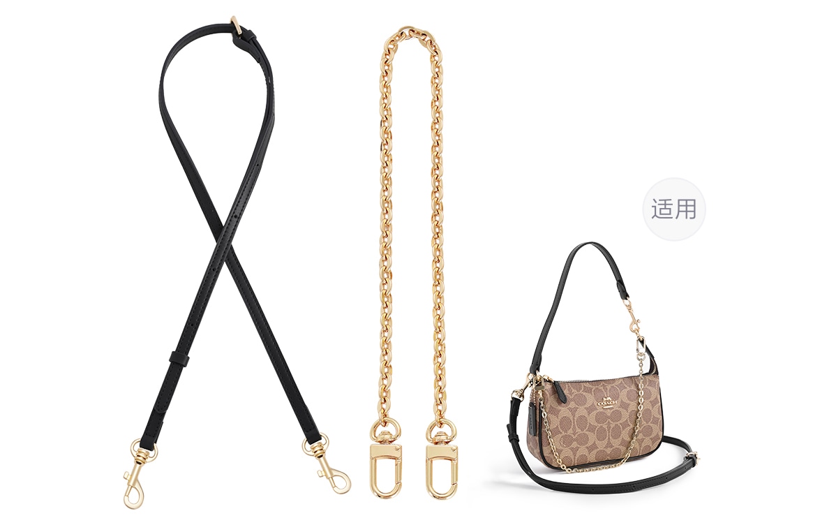 古蚁GUYI GUYI COACHnolita19 diy