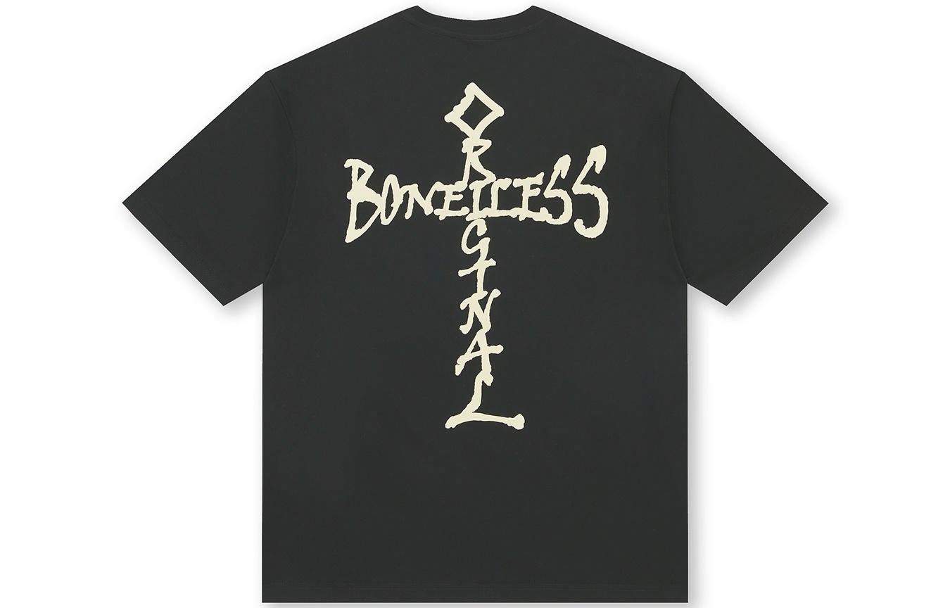 BONELESS