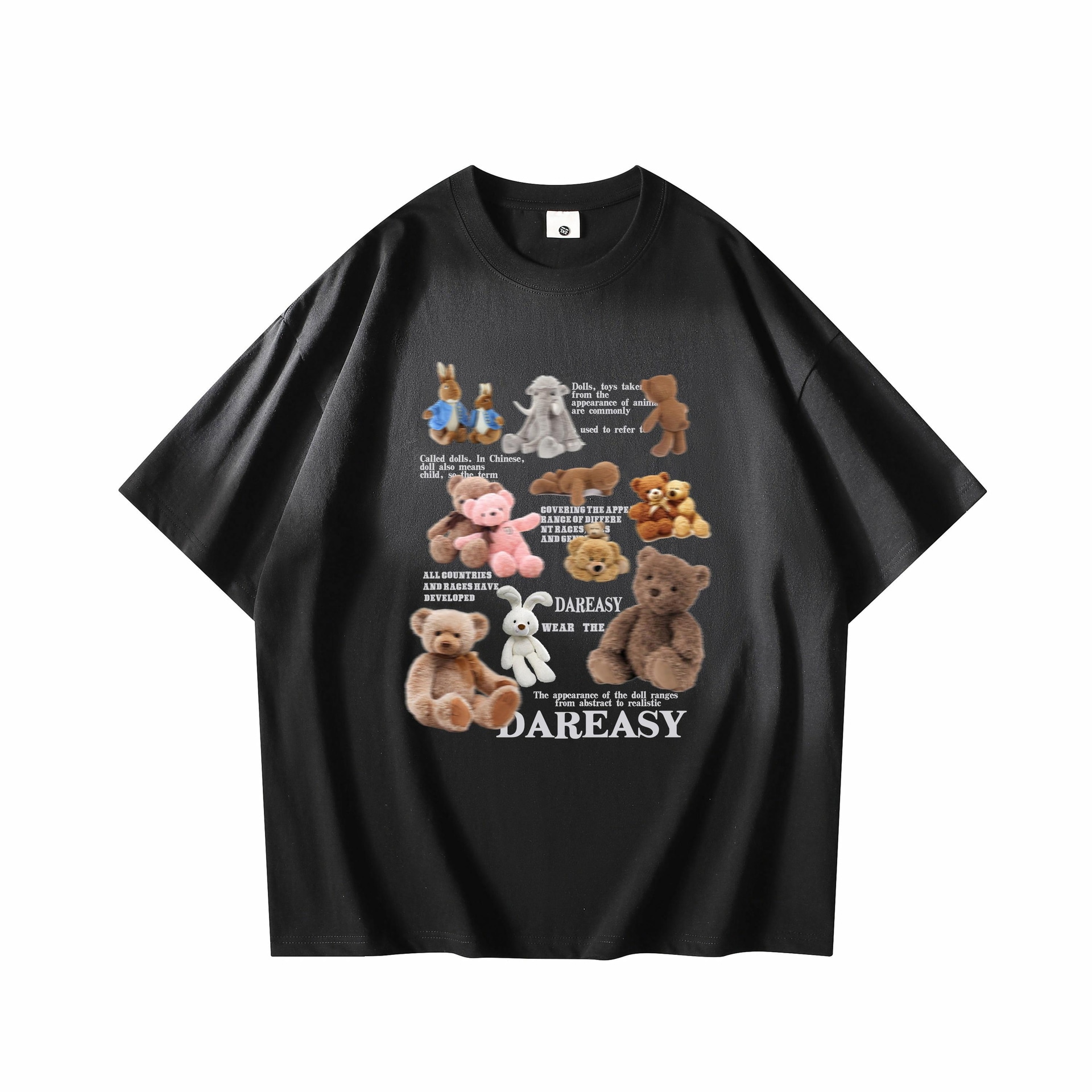 DAREASY T