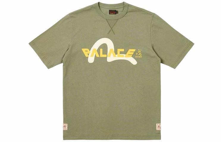 PALACE x EVISU SS24 T-Shirt Military Green