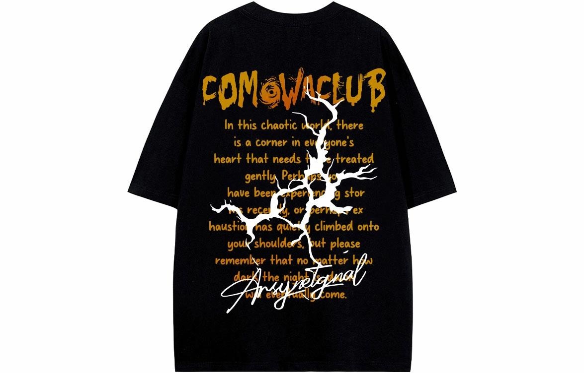 COMOWA logoT