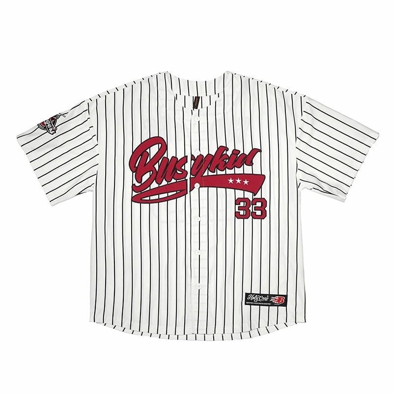 Holycrap Striped Embroidered Tee White