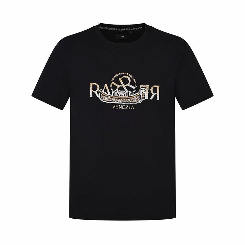 RARE T