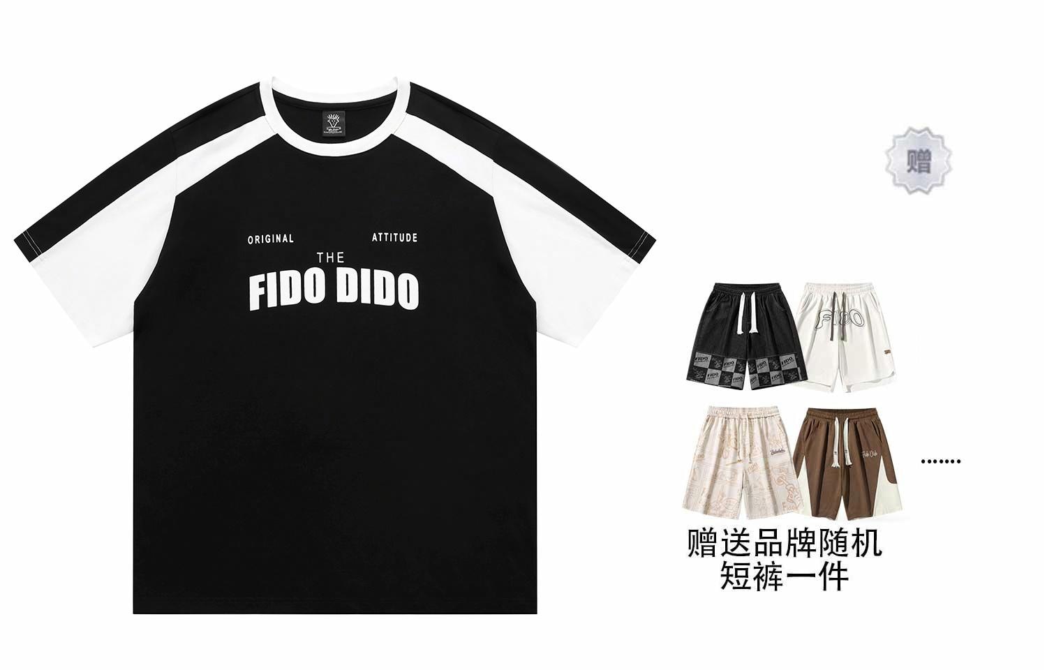 Fido Dido T — фото 6